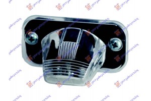 Φανος Αριθμου Vw Transporter (T4) 97-03 - 886006050