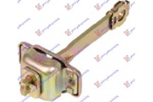 Στοπ Πορτας Εμπρος Vw Transporter (T4) 91-96 - 063606170