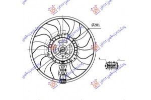 Βεντιλατερ A/C (ΜΟΤΕΡ+ΦΤΕΡΩΤΗ) (2pin) (280mm) (ΤΕΤΡΑΓΩΝΗ ΦΙΣΑ) (ΜΕ ΚΑΛΩΔΙΟ) Vw Transporter (T4) 91-96 - 063606440