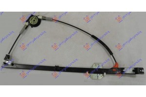 Γρυλλος ΠΑΡΑΘ. ΕΜΠ. ΗΛΕΚΤ. (Χ/ΜΟΤΕΡ) Αριστερα Vw Transporter (T4) 91-96 - 063607062