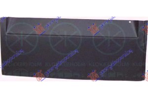 Φυλλο Πορτας 5ης (ΔΙΠΛΗ) Κατω Εξω Αριστερα Vw Transporter (T4) 91-96 - 063608212