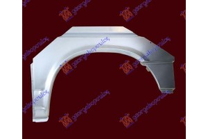 Φρυδι Πισω Κοντη Καροτσα Αριστερα Vw Transporter (T4) 91-96 - 063608672