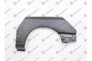 Φρυδι Πισω Αριστερα Seat Inca 93-03 - 040708672