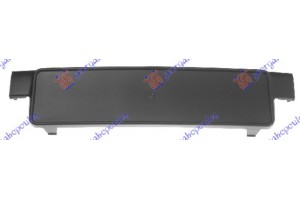 Φασα Προφυλακτηρα Εμπρος Μεσαια (ΒΑΣΗ ΠΙΝΑΚΙΔΑΣ) Vw Passat 97-00 - 063904010