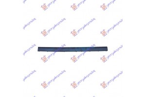 Φασα Προφυλακτηρα Πισω Μεσαια Vw Passat 97-00 - 063904030