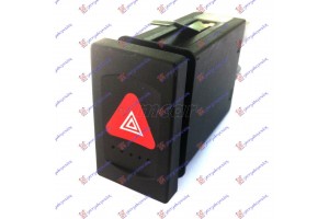 Διακοπτης Αλαρμ (7pin) Vw Passat 97-00 - 063907150