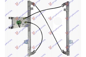 Γρυλλος ΠΑΡΑΘ. ΕΜΠ. ΗΛΕΚ. (Χ/ΜΟΤ) (COMFORT) (Α ΠΟΙΟΤΗΤΑ) Δεξια Citroen Xsara Picasso 99-07 - 064007086