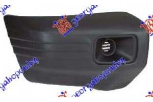 Ακρο Προφυλακτηρα Εμπρος Δεξια Mitsubishi Pajero 96-01 - 064203941