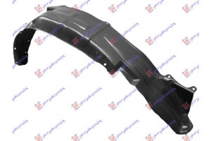 Θολος Εμπρος Πλαστικος Δεξια Mazda P/U 2/4WD 99-03 - 064300821