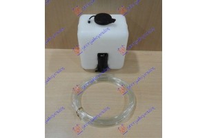 Δοχειο Νερου Υαλοκαθαριστηρων Με Μοτερ Mazda P/U 2/4WD 99-03 - 064308405