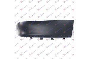 Σποιλερ Προφυλακτηρα Πισω Ακραιο 4Π Δεξια Nissan Tiida 07- - 064806381