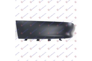 Σποιλερ Προφυλακτηρα Πισω Ακραιο 4Π Αριστερα Nissan Tiida 07- - 064806382