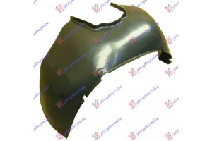 Θολος Εμπρος Πλαστικος Αριστερα Skoda Felicia 94-98 - 064900822