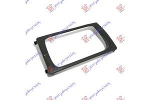 Δεξια Καλυμμα Προβολεα Skoda Felicia 94-98