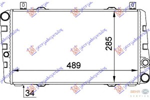Ψυγειο 1.3 +A/C (49x28.5) Skoda Felicia 94-98 - 064906330
