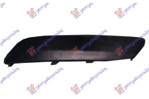 Φασα Προφυλακτηρα Εμπρος (& Golf GT/GTi Χωρις ΠΙΤΣ) Αριστερα Vw Jetta 05-10 - 065304014