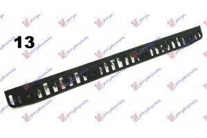 Βαση ΠΡΟΦΥΛ. Πισω Μεσαια Vw Jetta 05-10 - 065304300