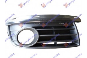 Διχτυ Προφυλακτηρα Εμπρος Ακραιο (ΜΕ Τρυπες Για ΧΡΩΜΙΟ) (ΜΕ Τρυπα ΠΡΟΒΟΛΕΑ) Δεξια Vw Jetta 05-10 - 065304801