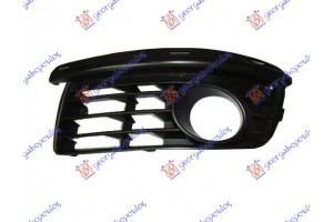 Διχτυ Προφυλακτηρα Εμπρος Ακραιο (ΜΕ Τρυπες Για ΧΡΩΜΙΟ) (ΜΕ Τρυπα ΠΡΟΒΟΛΕΑ) Αριστερα Vw Jetta 05-10 - 065304802