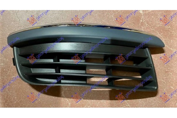 Δεξια Διχτυ Προφυλακτηρα Εμπρος Ακραιο (ΧΩΡΙΣ Τρυπα ΠΡΟΒΟΛΕΑ) VW Jetta 05-10