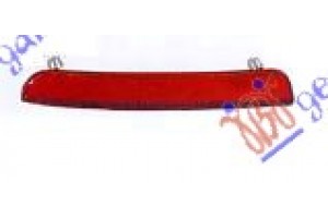 Αντανακλαστικο ΠΡΟΦΥΛ. Πισω Αριστερα Vw Jetta 05-10 - 065306112