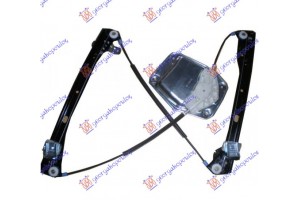 Γρυλλος ΠΑΡΑΘ. Εμπρος ΗΛΕΚΤ. (Χ/ΜΟΤΕΡ) (ΜΕ ΕΠΕΝΔΥΣΗ) Αριστερα Vw Golf Vi Variant 09-14 - 892107042