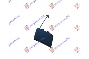 Καλυμμα Γαντζου Πισω Vw Jetta 05-10 - 065307840