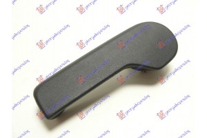 Ανοιχτηρι Καπω Εμπρος (ΣΤΗΝ ΚΑΜΠΙΝΑ) Vw New Beetle 98-11 - 013807900