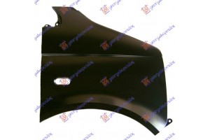 Φτερο Εμπρος Δεξια Vw Transporter (T5) 03-10 - 065700651