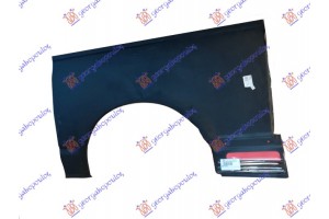 Φτερο Πισω (ΜΕ Πορτα ΣΥΡΩΜΕΝΗ) Αριστερα Vw Transporter (T5) 03-10 - 065701822