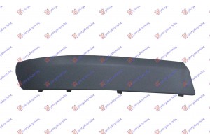 Φασα Προφυλακτηρα Εμπρος Δεξια Vw Transporter (T5) 03-10 - 065704011
