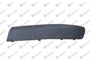 Φασα Προφυλακτηρα Εμπρος Αριστερα Vw Transporter (T5) 03-10 - 065704012