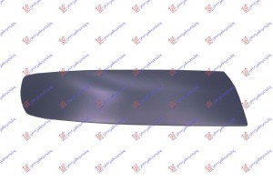Φασα Προφυλακτηρα Εμπρος (MULTIVAN) Δεξια Vw Transporter (T5) 03-10 - 065704021