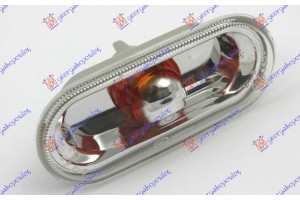 Φλας Φτερου Λευκο Διαφανο (ΚΙΤΡ. ΑΝΑΚΛ.) Seat Mii 12- - 722005510