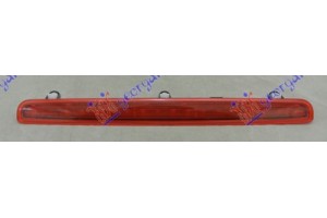 Φανος Πισω 3ο Stop (ΜΟΝΗ ΠΟΡΤΑ) Vw Transporter (T5) 10-15 - 879005810