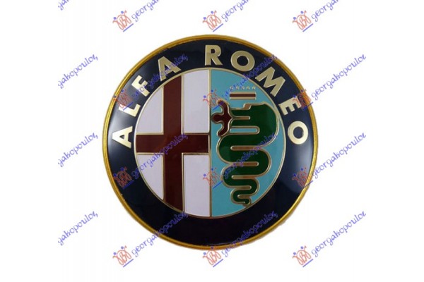 Σημα Μοντελου Alfa Romeo Alfa 33 90-95