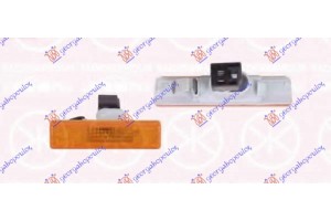 Φλας Φτερου Alfa Romeo Alfa 33 90-95