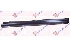 Μαρσπιε 2Π (2680mm) Αριστερα Vw Caddy 04-10 - 065901272