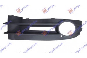 Διχτυ Προφυλακτηρα Εμπρος (ΜΕ Τρυπα ΠΡΟΒΟΛΕΑ) Αριστερα Vw Caddy 04-10 - 065904802