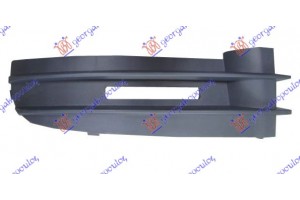 Διχτυ Προφυλακτηρα Εμπρος (ΧΩΡΙΣ Τρυπα ΠΡΟΒΟΛΕΑ) Δεξια Vw Caddy 04-10 - 065904806