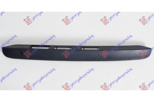 Διακοσμητικο Πορτας Πισω 3/5ης Εξω (ΜΟΝΗ) Vw Caddy 04-10 - 065906570