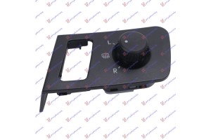 Διακοπτης Καθρεφτων (6pin) Vw Caddy 04-10 - 065907160