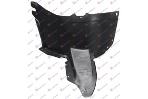 Θολος ΕΜΠ. Πλαστικος (ΕΜΠ ΚΟΜΜ) Gti Αριστερα Vw Golf Vi 08-13 - 066000837