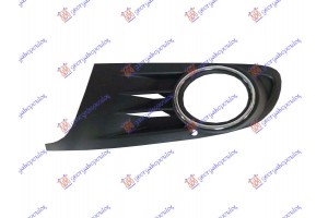 Διχτυ Προφυλακτηρα Εμπρος Ακραιο (ΜΕ Τρυπα ΠΡΟΒΟΛΕΑ) Αριστερα Vw Golf Vi 08-13 - 066004812