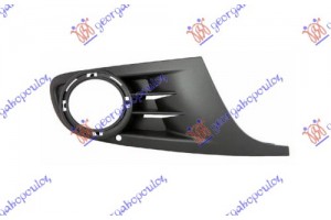 Διχτυ Προφυλακτηρα Εμπρος Ακραιο (ΜΕ Τρυπα ΠΡΟΒΟΛΕΑ) (ΧΩΡΙΣ Το ΧΡΩΜΙΟ) Δεξια Vw Golf Vi 08-13 - 066004816