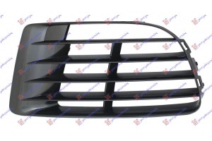 Διχτυ Προφυλακτηρα Εμπρος Ακραιο (R32) Αριστερα Vw Golf Vi 08-13 - 066004824