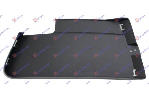 Διχτυ Προφυλακτηρα Εμπρος Ακραιο (R) Εσωτερικο Δεξια Vw Golf Vi 08-13 - 066004826