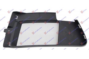 Διχτυ Προφυλακτηρα Εμπρος Ακραιο (R) Εσωτερικο Αριστερα Vw Golf Vi 08-13 - 066004827