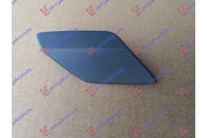 Καλυμμα Για Πιτσιλιστηρι Δεξια Vw Golf Vi 08-13 - 066005021