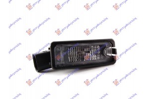 Φανος Αριθμου (Ε) Seat Ibiza 17- - 721206050